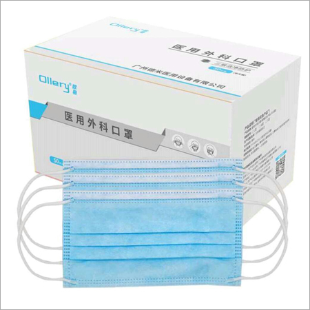 Disposable Personal Safety Medical Face Mask - Non-woven Fabric, 17.5 X 9.5 Cm, Light Blue, 3-layer, Bfe 95%, En 14683 Compliant | Single Use Personal Protection