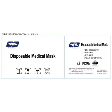 Disposable Personal Safety Medical Face Mask - Non-woven Fabric, 17.5 X 9.5 Cm, Light Blue, 3-layer, Bfe 95%, En 14683 Compliant | Single Use Personal Protection