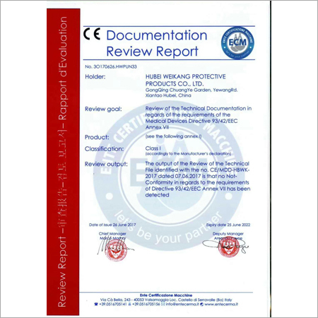 Disposable Personal Safety Medical Face Mask - Non-woven Fabric, 17.5 X 9.5 Cm, Light Blue, 3-layer, Bfe 95%, En 14683 Compliant | Single Use Personal Protection