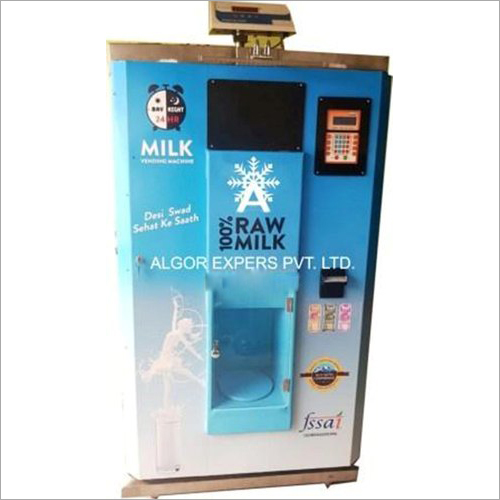 एसएस ऑटोमैटिक मिल्क वेंडिंग मशीन