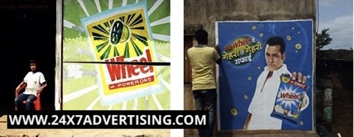 Wall Painting - Thin Film Ink Print | Flexible Application On Any Surface, Vibrant Digital Watercolor Art For Advertising & Decoration