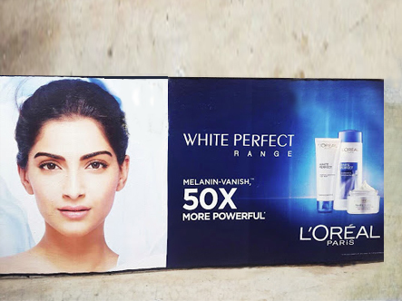 Digital Wall Painting - Water Activated Material Technology, Custom Size, Ink Media, Unique Indian Style Design, Low Maintenance Solution