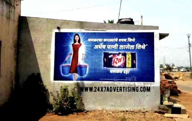 Digital Wall Painting - Water Activated Material Technology, Custom Size, Ink Media, Unique Indian Style Design, Low Maintenance Solution