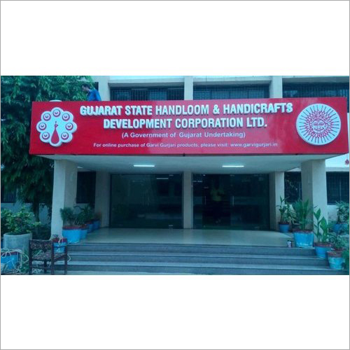 एलईडी एक्रिलिक एसीपी साइन बोर्ड