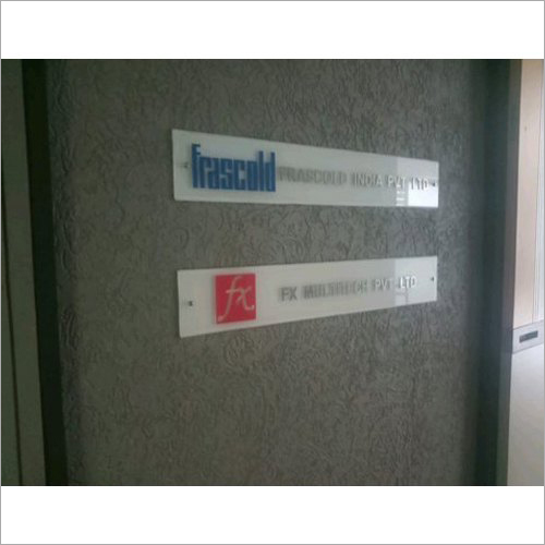 Industrial Name Plates