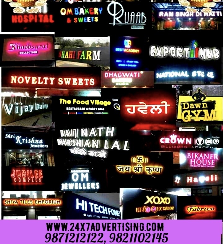 Backlight Glow Sign Board