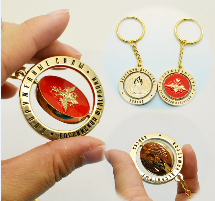 Revolving Metal Key Chain - Zinc Alloy With Bronze Plating | Custom Manufactured For Gifting, Distinct Designs, Long Lasting Shine