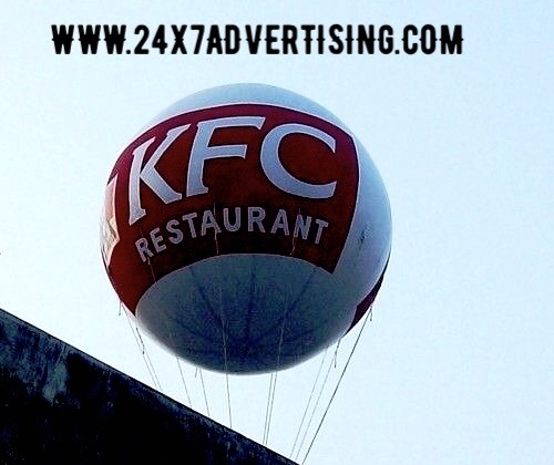 Available In Different Color Sky Inflatable Balloon