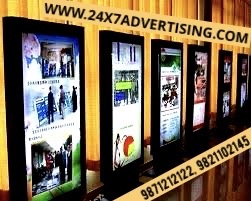 Promotional Glow Sign Board