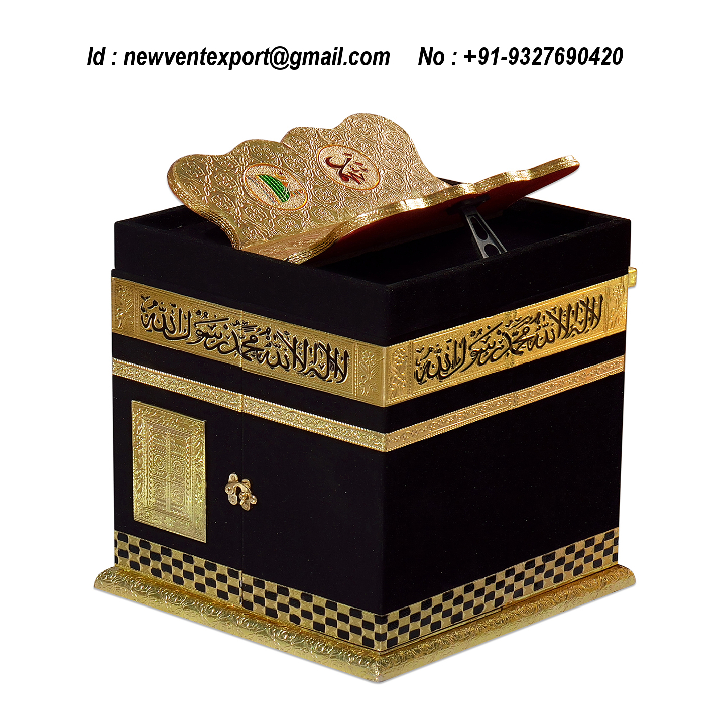 Makka Madina Quran Box With Rehal