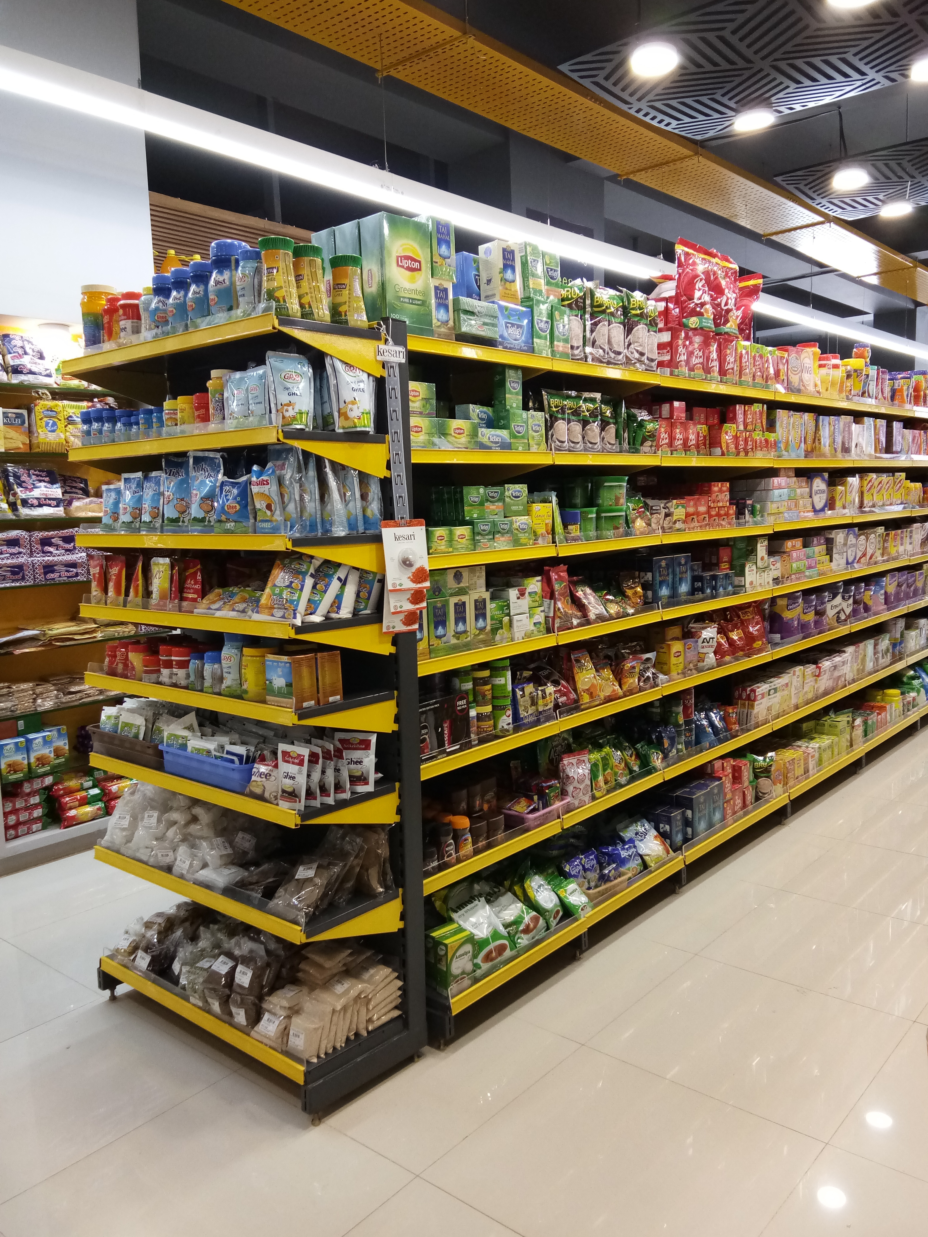 Super Market Rack
