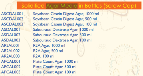 आगर आगर पाउडर