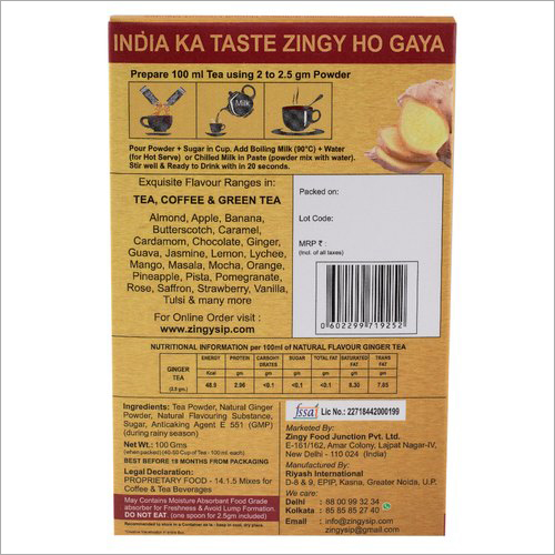 Powder 100 Gm Zingysip Instant Pista Tea