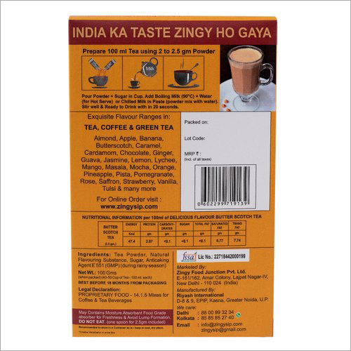 100 Gm Zingysip Instant Butterscotch Tea - 100 Gm Powder, Flavor Tea | Smooth Taste, No Sugar, Infused With Apple And Cocoa Nibs