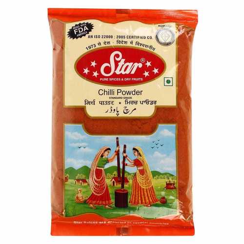 Chilli Powder - Food Grade, Blended | Red Color, Spicy Flavor, Available in 50g, 100g, 200g, 500g, 1000g Weights