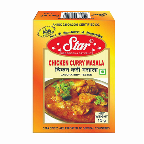 Chicken Curry Masala - 100, 500 Grams , Food Grade Blended Spice For Authentic Flavorful Curry Dishes