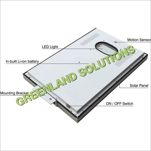 आयरन ऑल इन वन सोलर स्ट्रीट लाइट