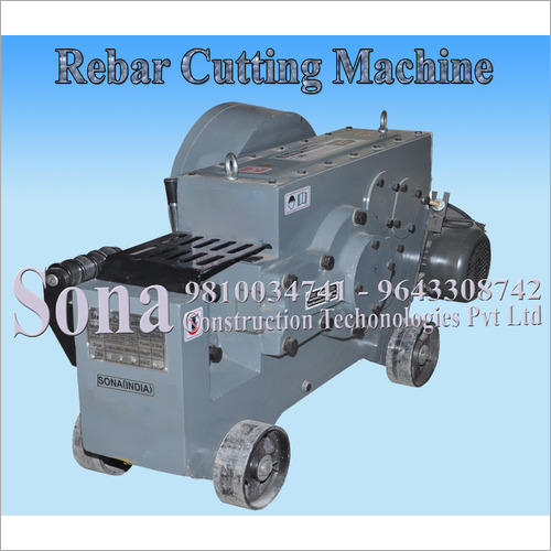 Rebar Cutting Machine