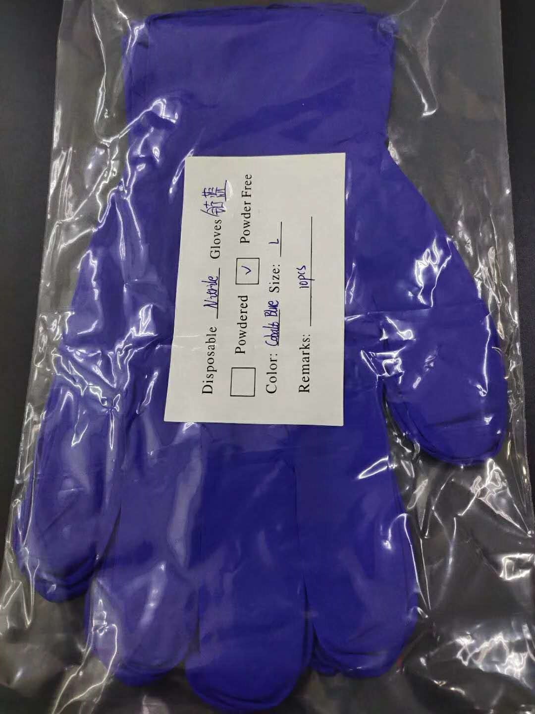 Nitrile Disposable Gloves