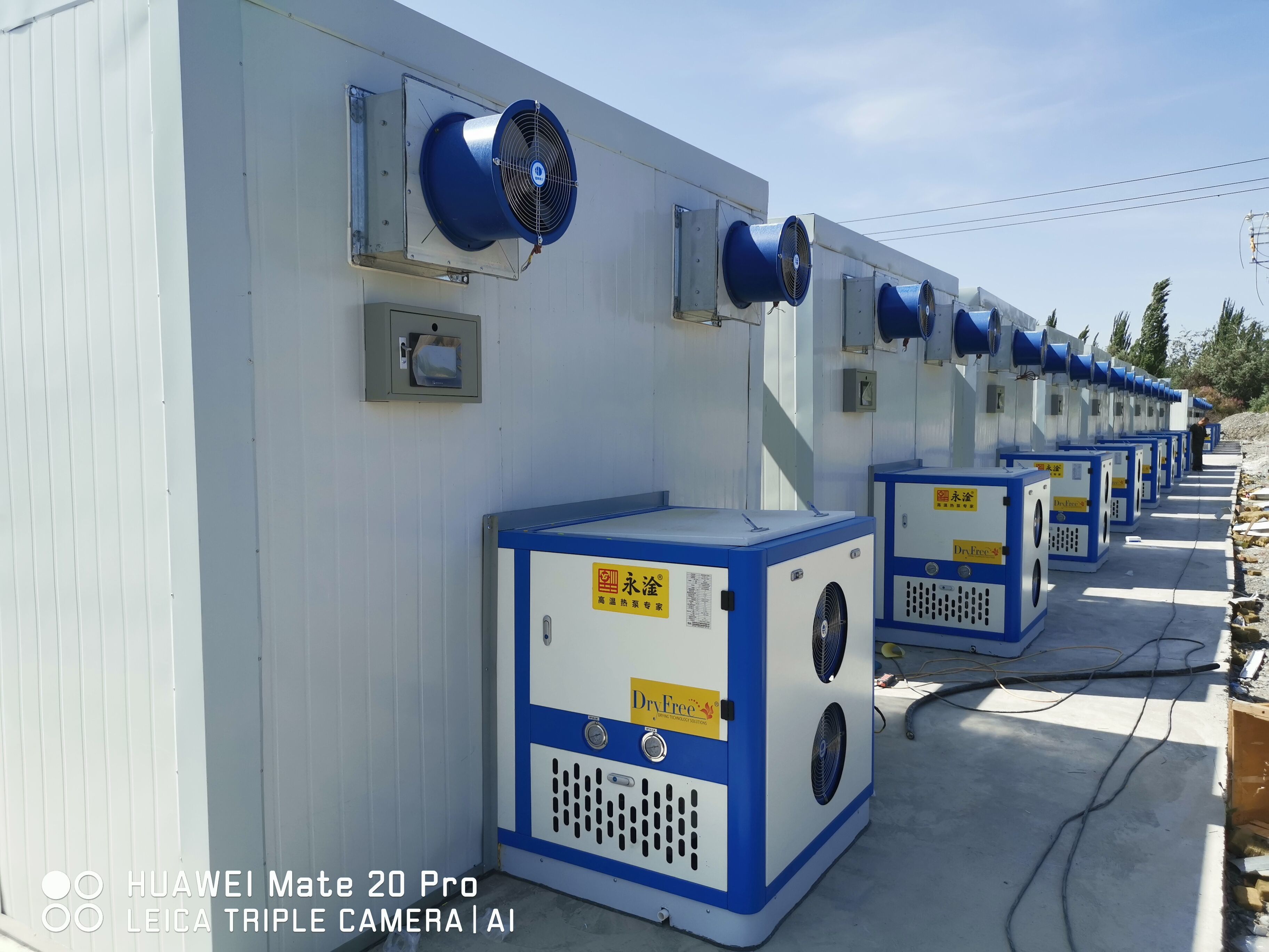 Energy Efficient Heat Pump Dryer - Aluminum, 1540x1050x1040mm, Blue | Integrated Design For Solar Energy, Multi-functional Temperature Control, Ideal For Agricultural Product Drying