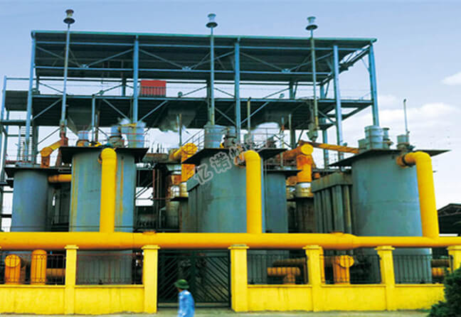 Two Stage Gas Generator
