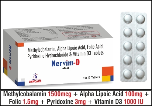 एएलए 100mg + विटामिन डी3 - 1000 आईयू + पाइरिडोक्सिन 3mg। + मिथाइलकोबालामिन 1500mcg + फोलिक 1.5mg