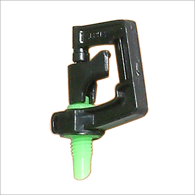 माइक्रो स्प्रिंकलर