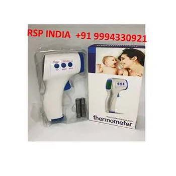 NON CONTACT INFRARED BODY THERMOMETER