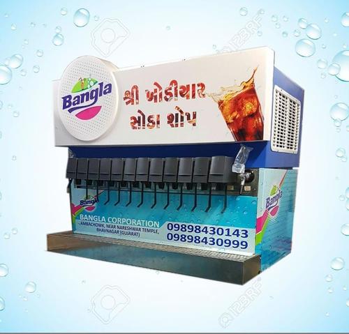 सोडा बनाने की मशीनरी