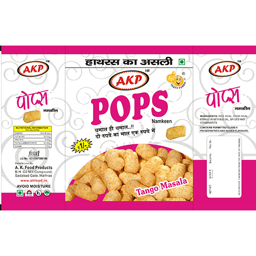 पॉप्स नमकीन