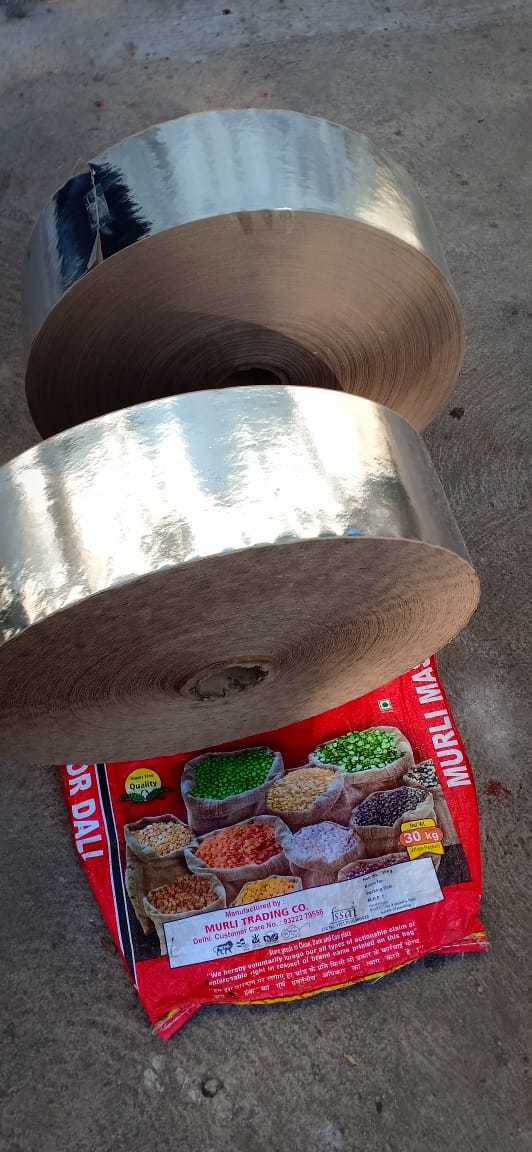 Silver Laminated Paper Roll