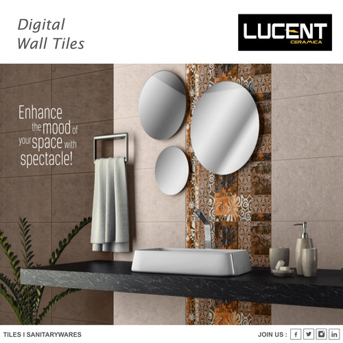 मल्टी कलर वॉल टाइल्स