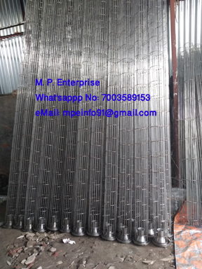 Filter Bag Cage - Color: Silver