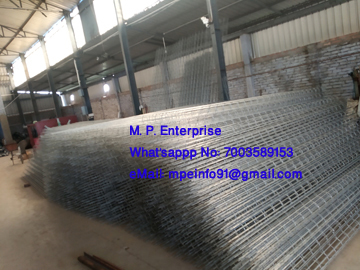 Filter Bag Cage - Color: Silver