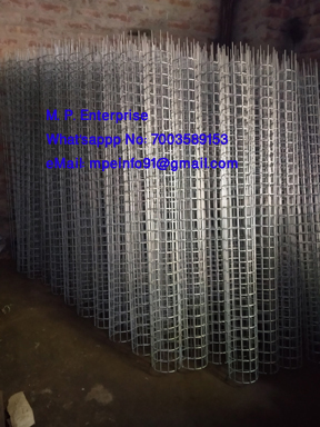 Filter Bag Cage - Color: Silver
