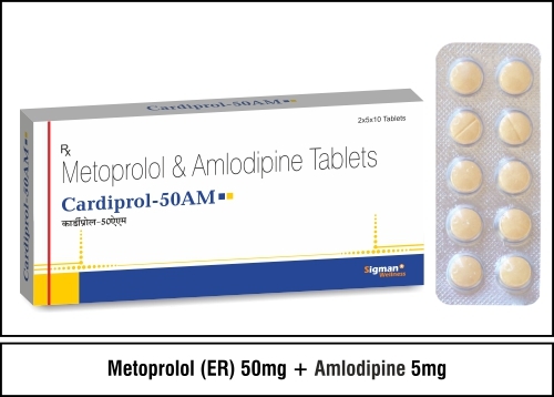 मेटोप्रोलोल 50 मिलीग्राम (ईआर) + अम्लोदीपाइन 5mg