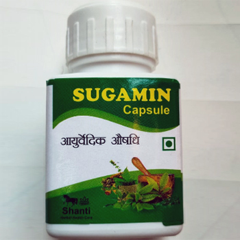 सुगमिन कैप्सूल