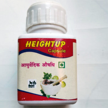 Heightup Capsule