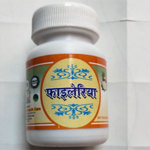 Failarea Ayurvedic Medicine