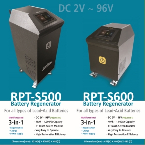 Prime Rpts500 Universal Battery Regenerator - 1100mmh X 530mmw X 680mmd, 67.5kg Weight | 2v To 96v Voltage Input, 8 Inch Touch Screen, Optimized For 1000ah Battery Restoration