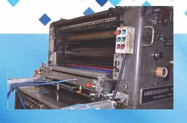 Anilox Coater Module