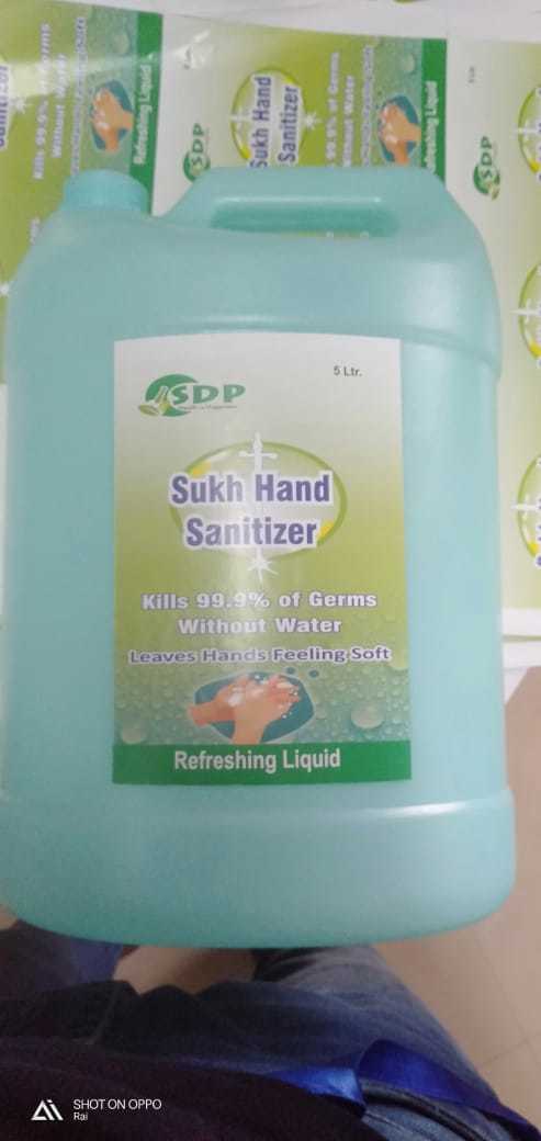 Sukh Hand Sanitizer - Age Group: Suitable For All Ages