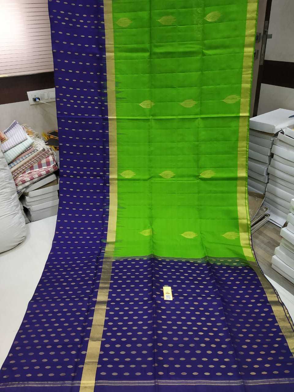 Green With Dark Blue Soft Silk Saree
