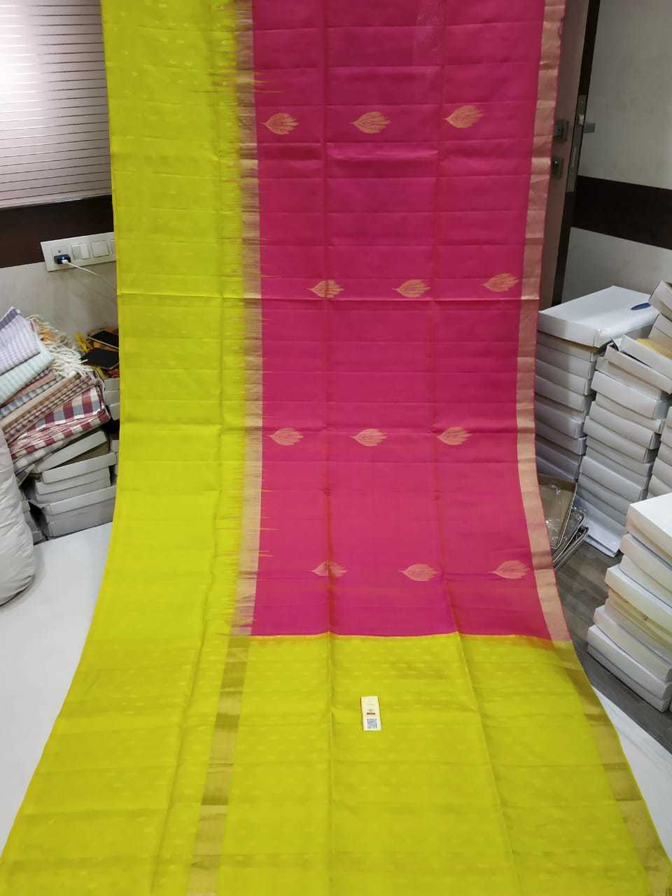 Party Wear Pure Silk Turning Border Saree