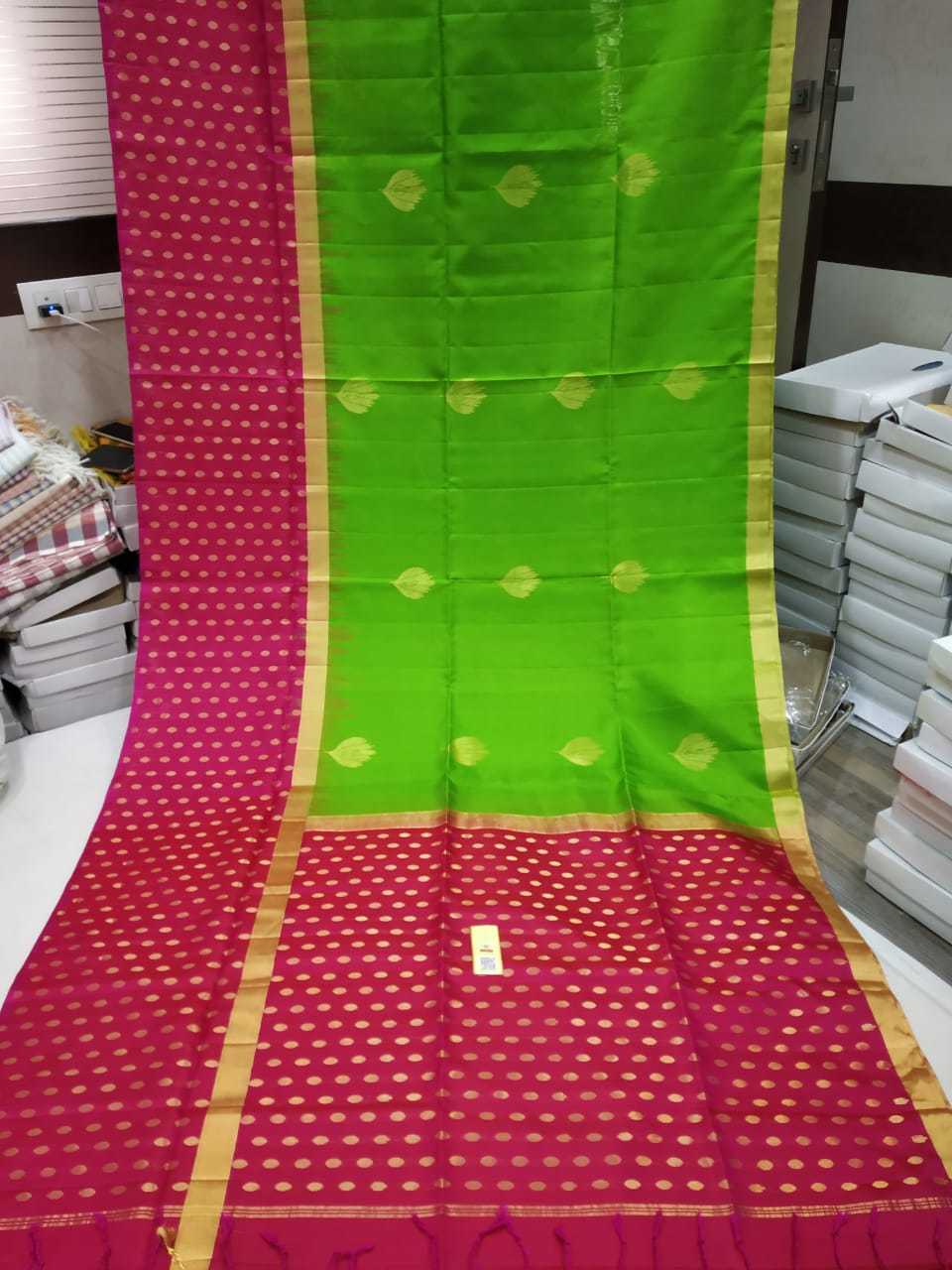 Green With Pink Ladies Party Wear Silk Saree