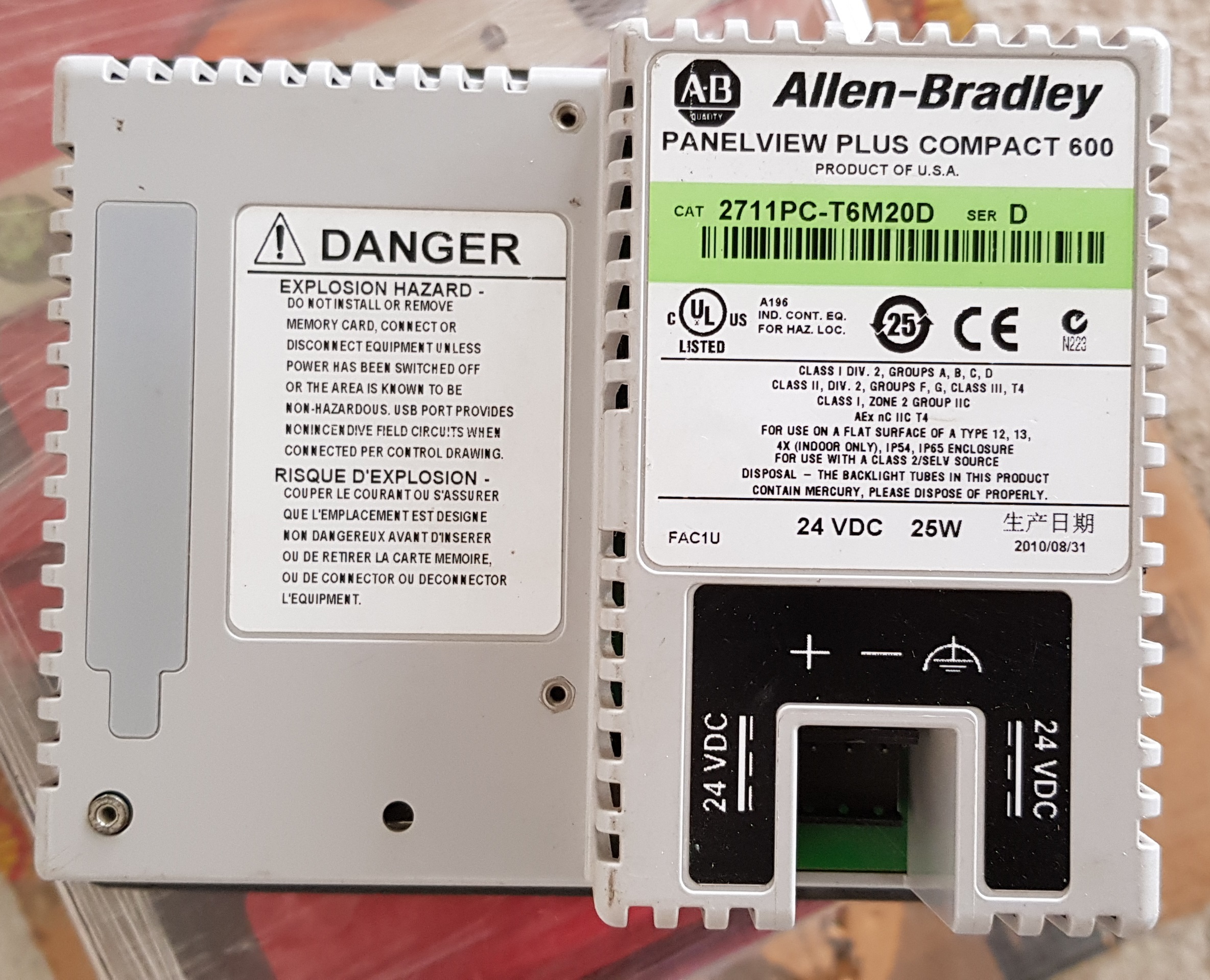 Allen-bradley 2711pc-t6m20d
