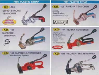 प्लास्टिक पट्टियों के लिए। TENSIONER