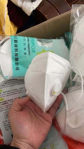 Ffp2 N95  Kn95  Valve Face Mask Particulate  Dust Respirator Mask