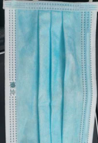 Disposable  3ply Medical Face Mask IIR