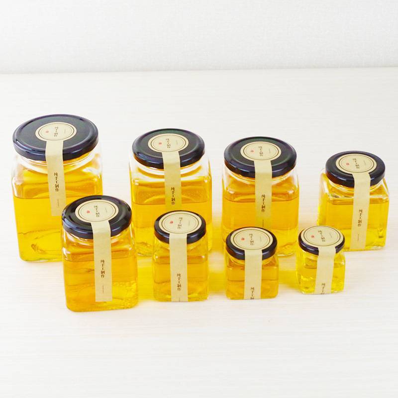 Popular Sell Square Shaped Glass Jar Fror Honey